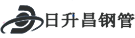 永州热浸塑钢管,永州热浸塑穿线管,永州热浸塑钢管厂家